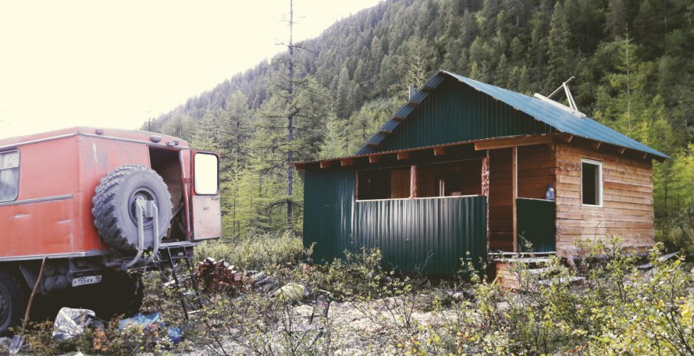 yakutistan Base Camp